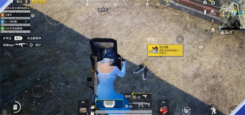 和平精英金腰带有什么用3