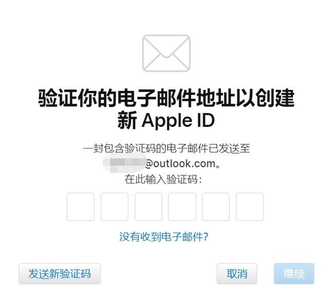 传奇m国际服注册账号操作教程 萌新怎么注册账号