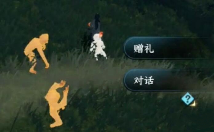 逆水寒手游仙居原动物好感度最高多少2