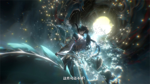 星穹铁道丹恒饮月君什么时候进卡池1