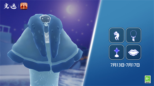 光遇7.13复刻先祖位置在哪4