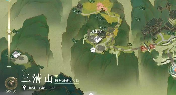 逆水寒手游桃花坞怎么进入1