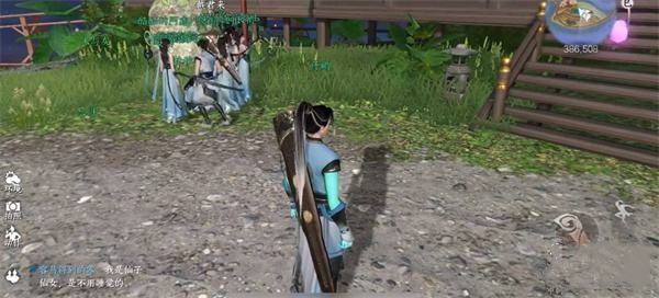 逆水寒手游碧血鸣沙怎么打2