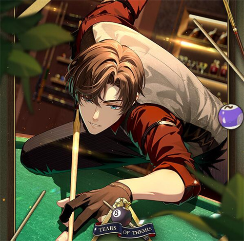 未定事件簿驰心撞球活动攻略1