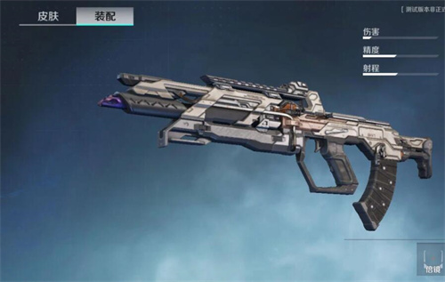 高能英雄枪械T0强度排行榜2