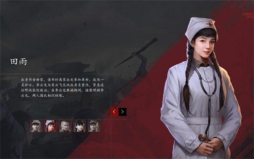 亮剑手游哪个英雄厉害2