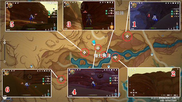 微暗之火10个灵谷木在哪2