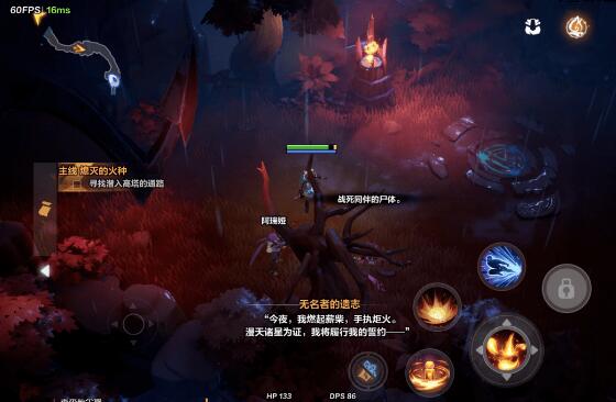 火炬之光无限0氪职业推荐2