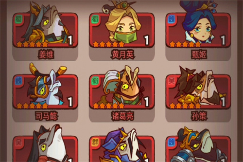 咸鱼之王新金鱼啥时候出3