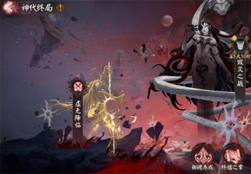 阴阳师羁绊之灵怎么获得2