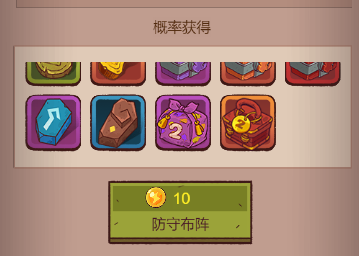 咸鱼之王二周年平民怎么玩2 咸鱼之王二周年平民怎么玩2