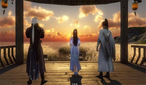 逆水寒手游拜师条件要求是什么2