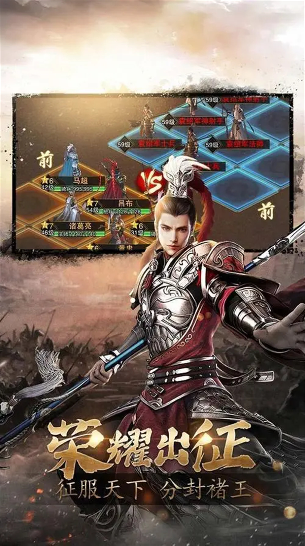 1713250813150.jpg 霸业纷争 (2).jpg