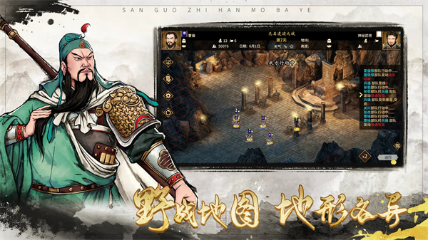 图片82.png