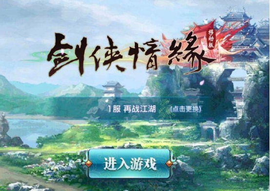 1719373398585.jpg wps17.jpg