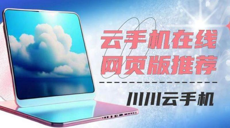 1719567357937.png 图片1.png