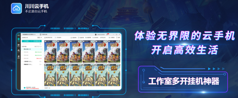 1719578686968.png 图片3.png