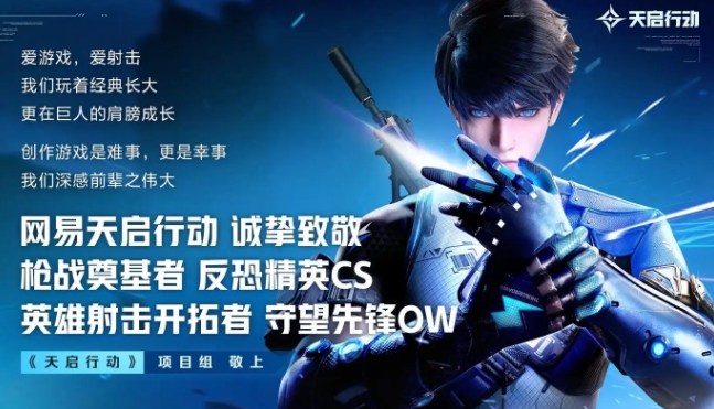 1719633347952.png 6.png