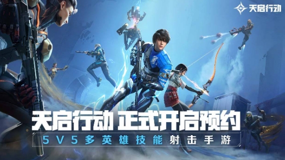 1719633591475.png 8.png