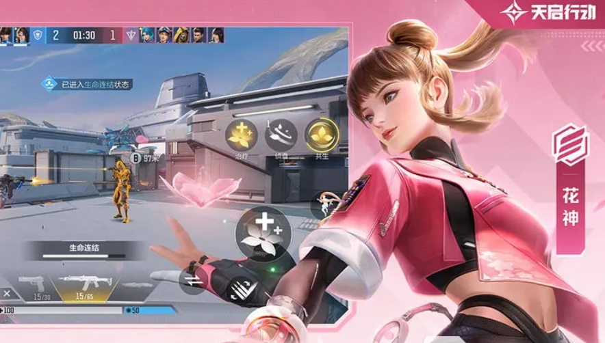 1719641053099.png 14.png