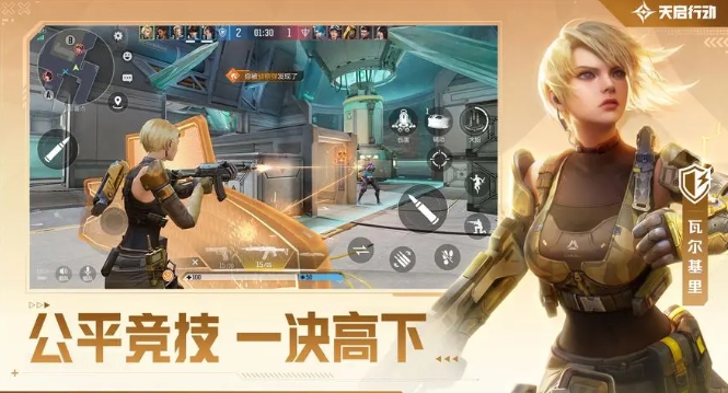 1719999737951.png 19.png