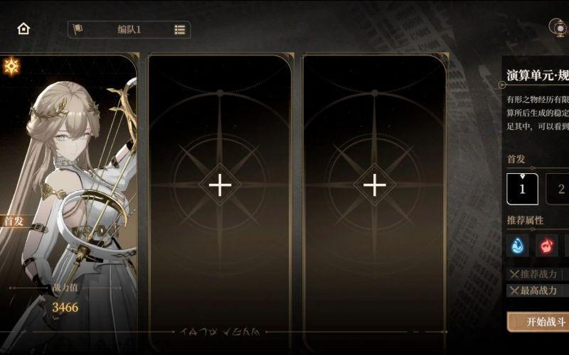 1720154752428.png 图片6.png