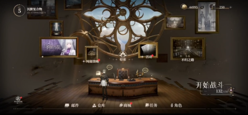 1720163037628.png 图片1.png