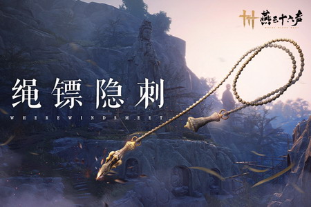 1720436922602.jpg 707-11.jpg