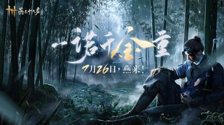 1720440476564.jpg 707-34.jpg