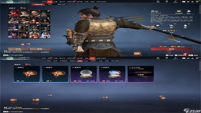 1720880610331.jpg 70.jpg