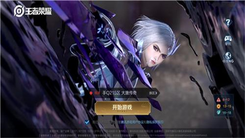 1721283922163.jpg 22.jpg