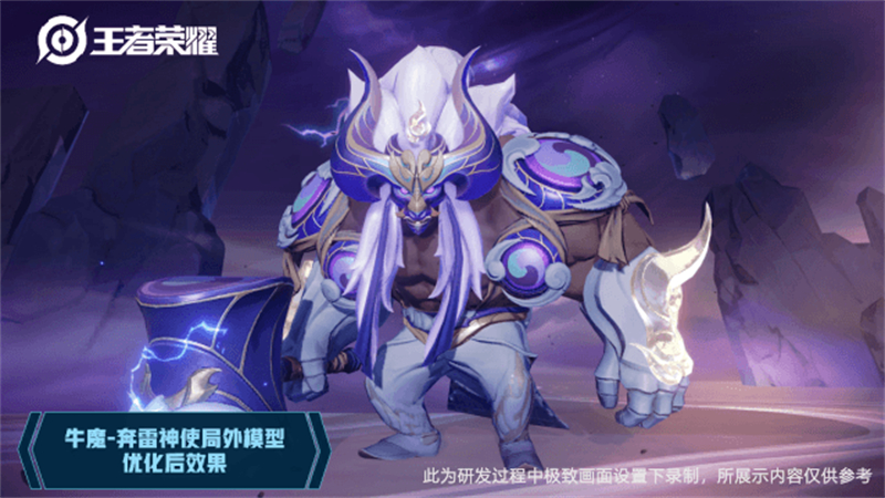 1721310712354.jpg 38.jpg