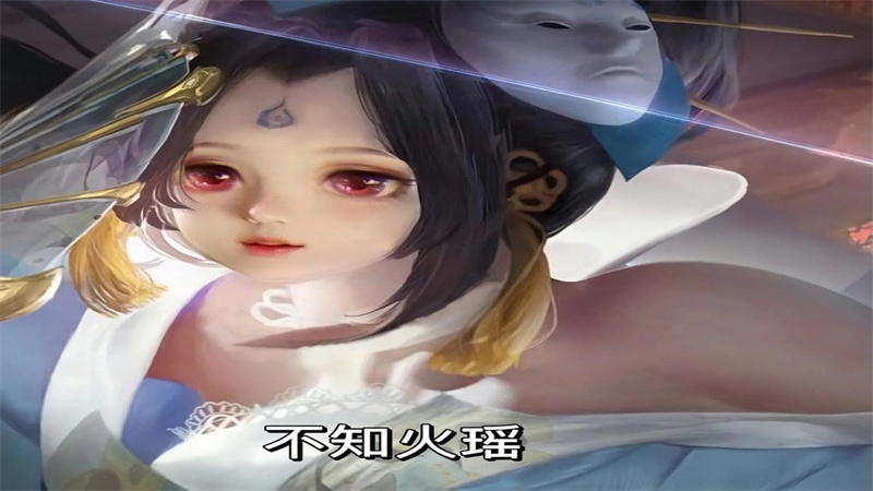 1721409117659.jpg 69.jpg