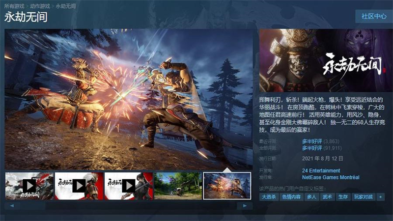 1721663188498.jpg 286.jpg