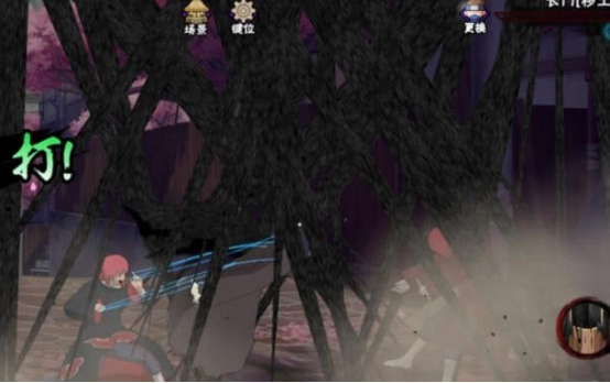 1721726811567.jpg wps17.jpg