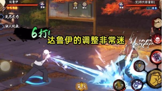 1721726860232.jpg wps18.jpg