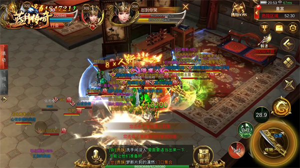 蓝月传奇小号怎么升级快2 蓝月传奇小号怎么升级快2