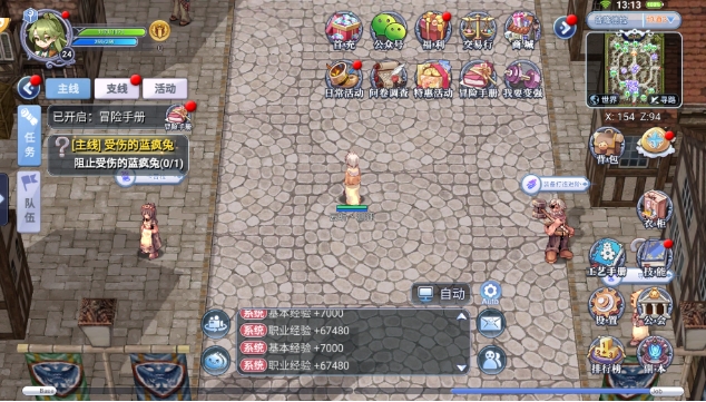 1722601056388.png 7.png