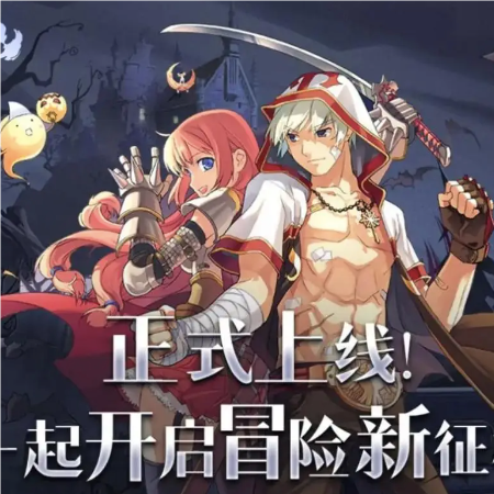 巴风特之怒正版真假