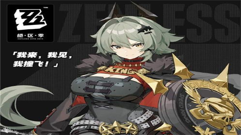 1724237885917.jpg 103.jpg