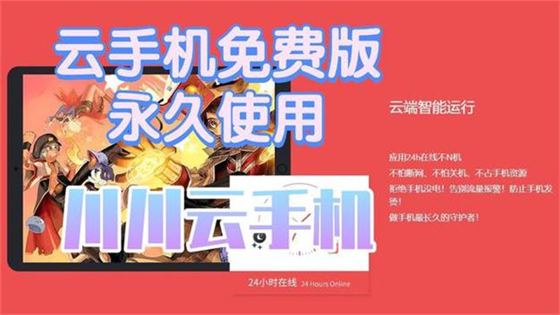 1724604242939.jpg 22.jpg