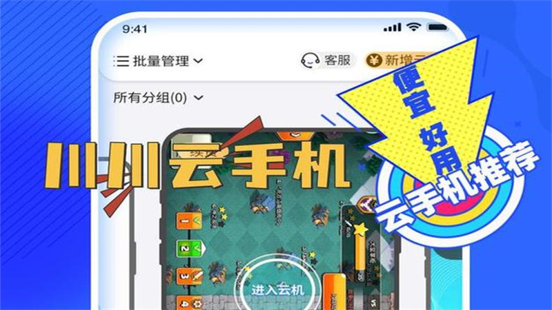 1725031596160.jpg 29.jpg