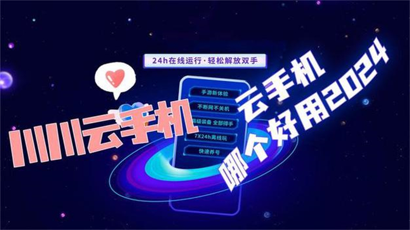 1725033588289.jpg 10.jpg