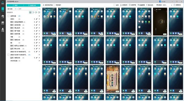 仙境传说新启航什么职业搬砖好3 仙境传说新启航什么职业搬砖好3