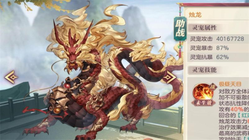 1726229180294.jpg 54.jpg