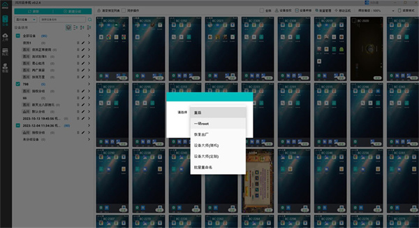 游戏搬砖手游推荐比较赚钱的有哪些2