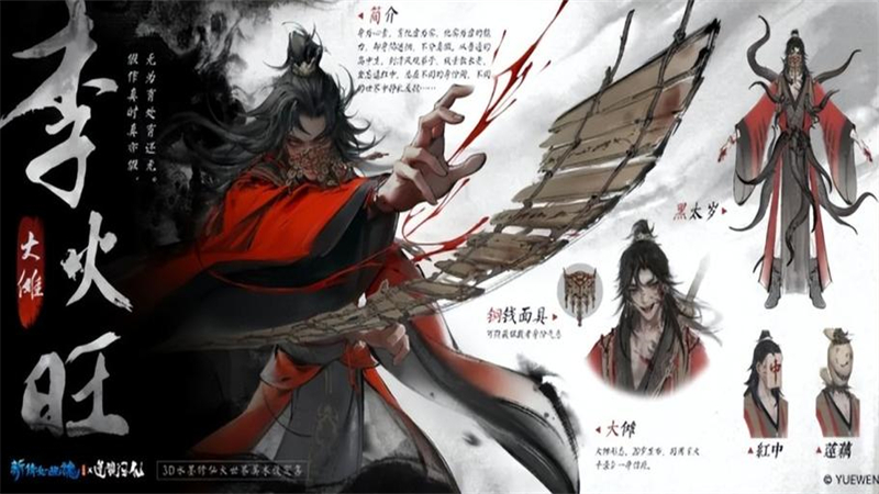 1726647950867.jpg 30.jpg