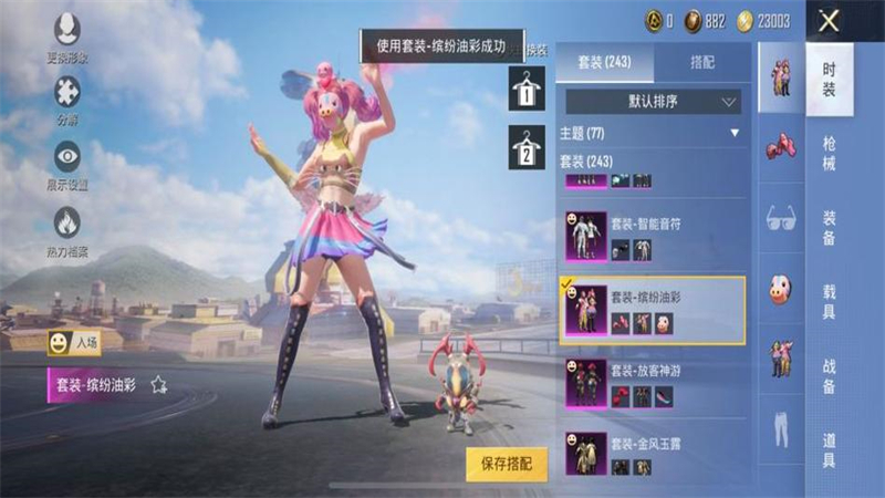 1726667707798.jpg 10.jpg