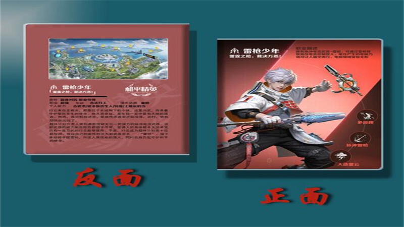 1726820817112.jpg 37.jpg