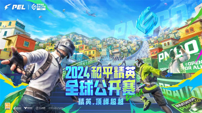 1726915012678.jpg 105.jpg